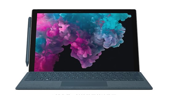 长白从 Mac 切换到 Microsoft Surface